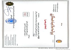 DOC-20250419-WA0005.(1)_638821554384213291.jpg